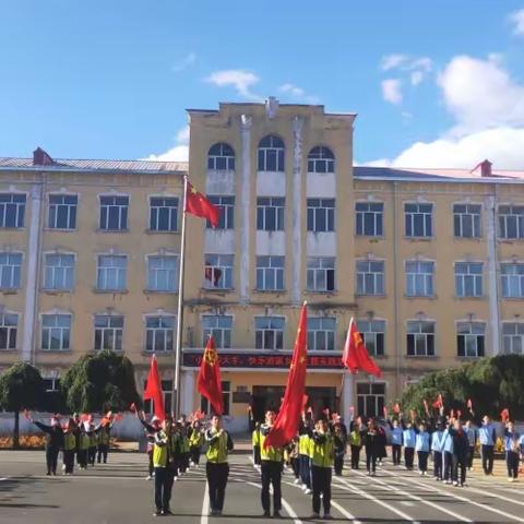 "小手牵大手，快乐游家乡"横道学校迎国庆系列活动二