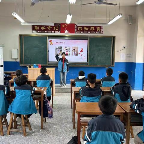 做新时代光荣的少先队员         —东浮庄小学少先队入队仪式