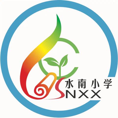 资助宣传  爱意成长——三亚市崖州区水南小学2024年春季资助政策宣传