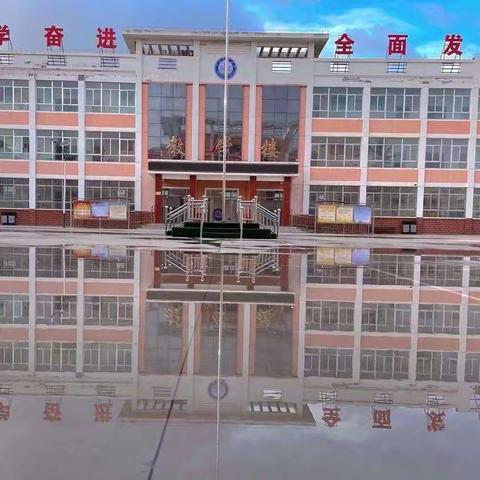 燃气安全系万家，小心使用保平安——宁县瓦斜乡中心小学致家长的一封信