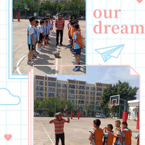四平市铁东区“阳光少年”中小学教育集团篮球联赛——四平市第二中学校教育集团赛区