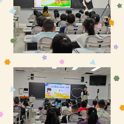 以“项目”探数学，用“实践”学真知——数学组