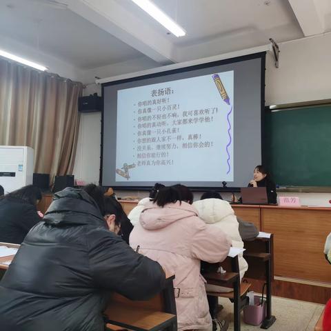 武义县民办幼师“基于核心经验的集体教学”90学分混合培训（五）