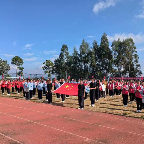 驰骋赛场 青春飞扬——楚雄市大地基中学第十六届冬季田径运动会