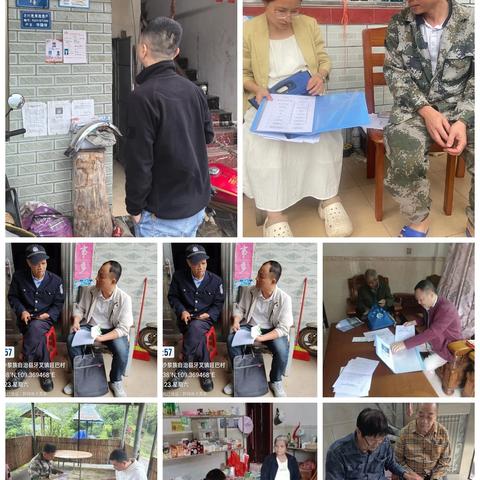 白沙县住建局下村开展帮扶工作