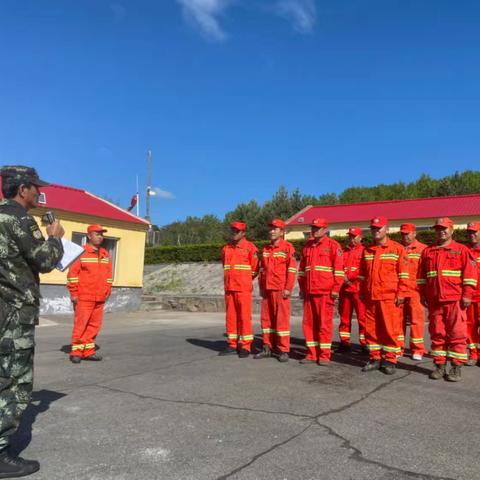 葫芦岛林场开展“七十五载逢盛世，吾辈奋斗正当时”主题活动风采