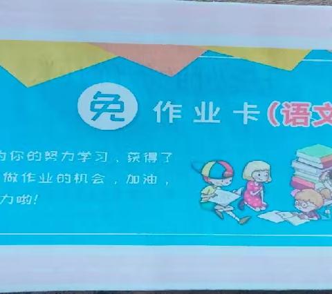 【童心向暖】             小小孩童的心心念念