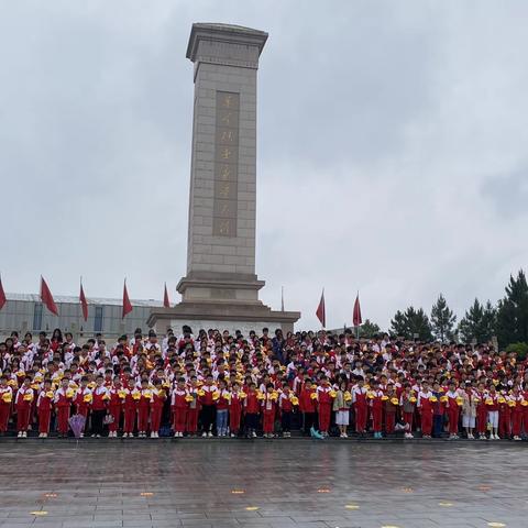 快乐于行，研学于心——濮家小学研学旅行