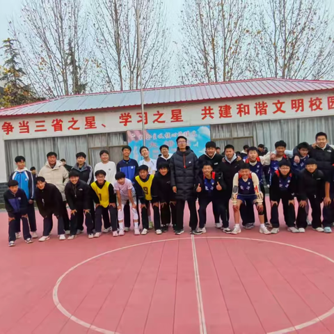 迎“篮”而上扬风采，校际交流增友谊——许庄中学vs京华社区中学篮球交流赛