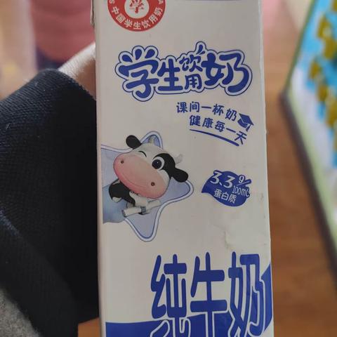 堆龙二幼周天食谱（4月23日）