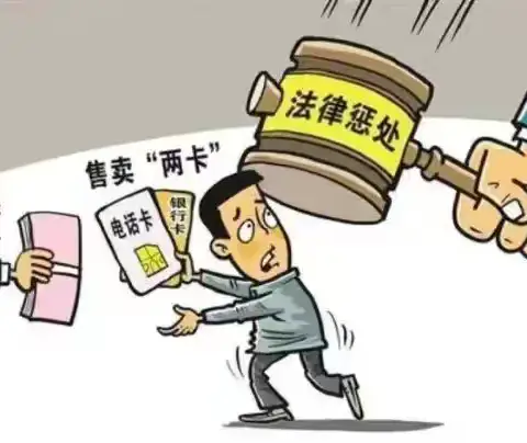 中国银行平乡支行开展打击治理洗钱违法犯罪宣传活动