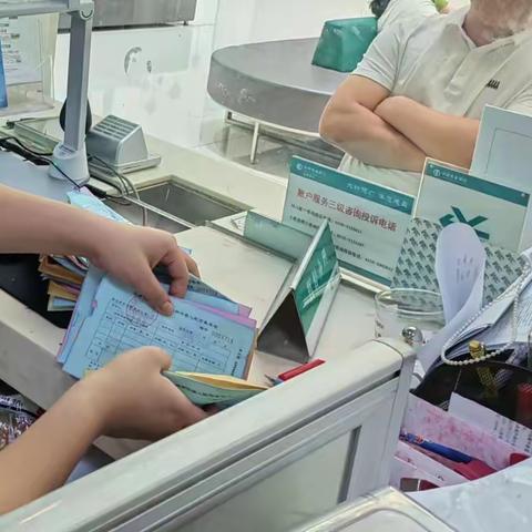 真情兑换“火烧币”  为民解忧显担当