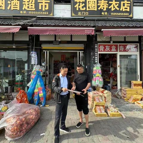 农业银行亳州分行营业部－爱护人民币，正确使用人民币图样