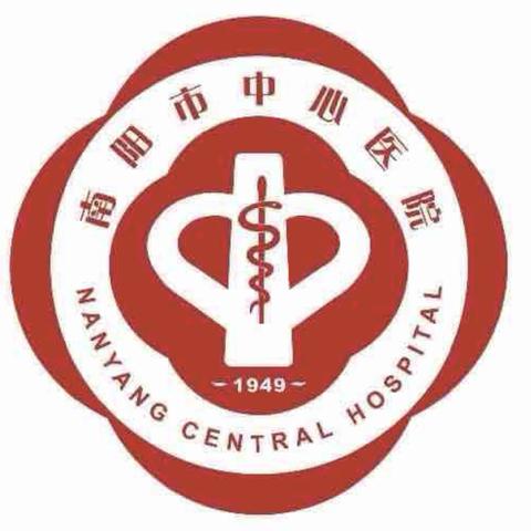 南阳市中心医院门诊坐诊医师排班(3.23-3.29）