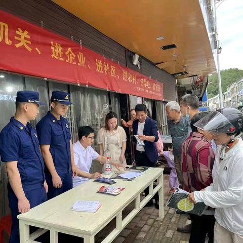 安全宣传教育——“人人讲安全、个个会应急--畅通生命通道”湖村乡分院一直在行动