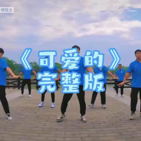 大班主题活动——好大一个家                   星期五安全：食品安全我知道