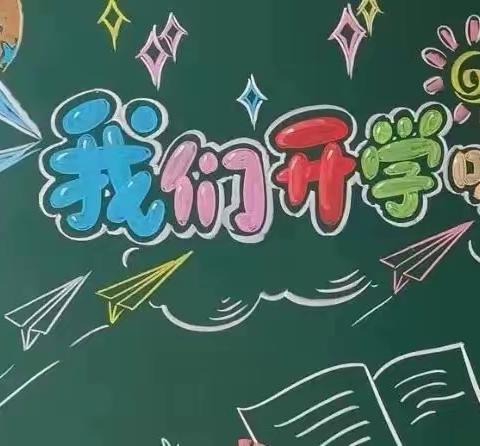 快乐童年、你我相伴——艺心幼儿园大一班