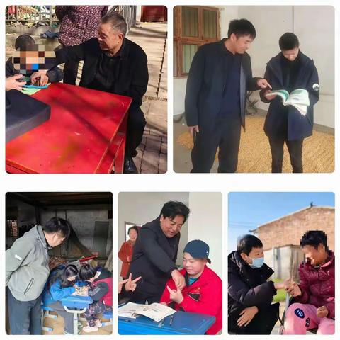 寒 霜 覆 路 步 难 停暖 阳 随 行 入 庭 门 ——蓝田县特殊教育学校11月送教上门工作纪实