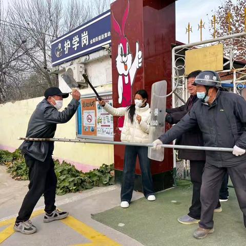 金阳街道赵集幼儿园开展防暴力安全教育及应急演练活动