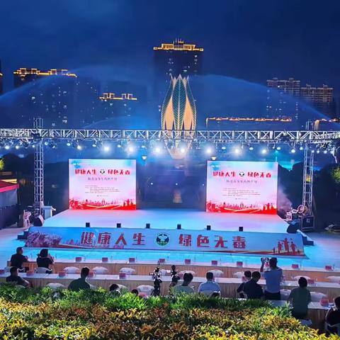 【市区义工】健康人生、绿色无毒