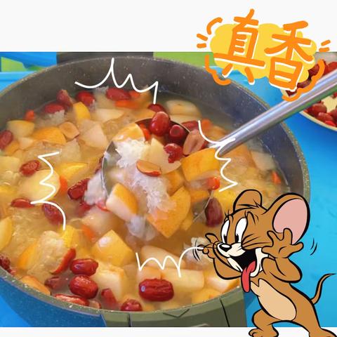 循化县第二幼儿园 大一班食育课—— “冰糖雪梨”