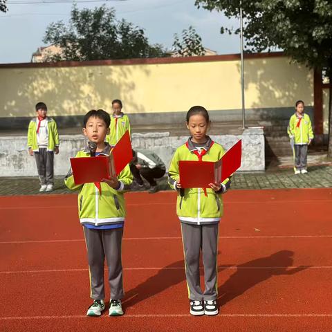 【入队仪式】昆仑镇中心小学2024级第二批入队仪式