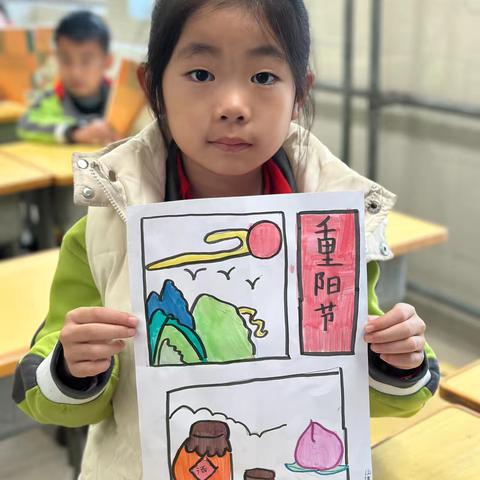 【情暖重阳，孝润童心】2024级2班重阳活动