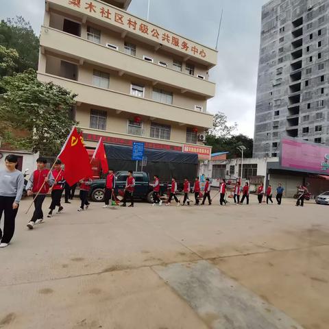 祭扫烈士陵园，缅怀革命先烈——记岑溪市梨木中学清明祭扫活动