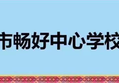 燕儿飞飞的简篇