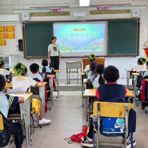 守护生命之源·筑牢安全防线