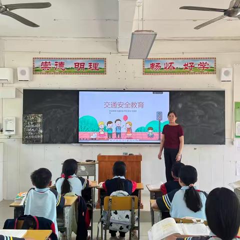 交通安全教育进课堂 筑牢校园安全防线