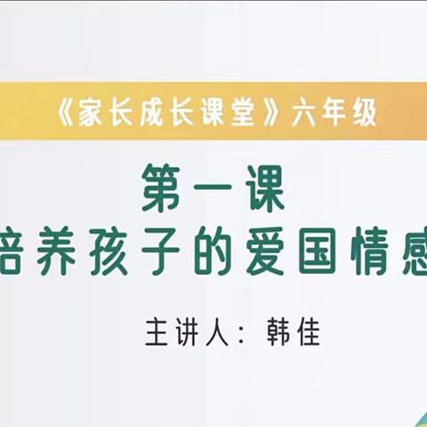 一切安好的简篇