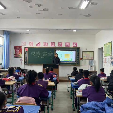 红庙子乡中心小学第十七、十八周工作总结