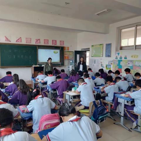 红庙子乡中心小学“方正”口算比赛纪实