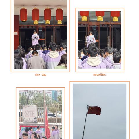 实验中学团委“学雷锋月”活动纪实