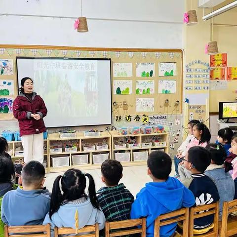 阳光幼儿园中班《打卡猪猪乐园    科普养殖奥秘》