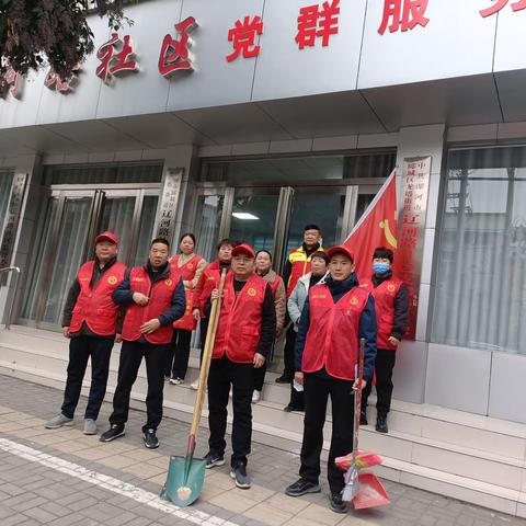 郾城区龙塔街道辽河路社区组织在职党员开展志愿服务活动