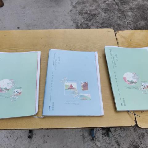 半载光阴勤苦读，今朝荣誉见分晓 ——昌化镇昌城小学2023-2024学年度秋季学期颁奖简报