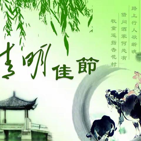 爱与美好，如约而至——小三班