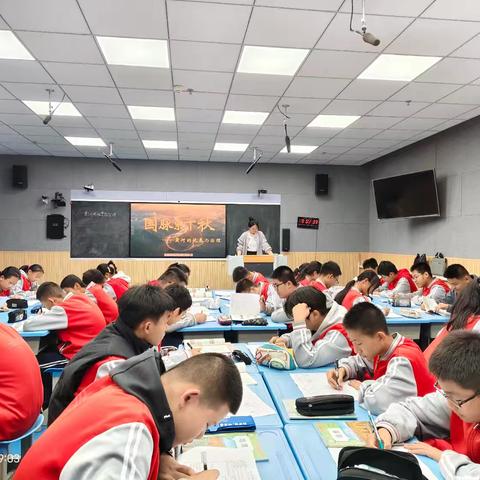 共探教学新路径 ----初二地理跨学科课例展示活动圆满收官