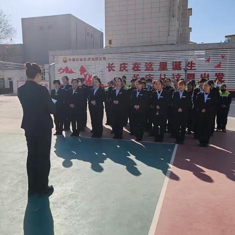 宝石花物业陇东项目物业服务部2025年春节前大扫除活动