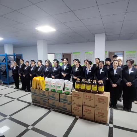 宝石花物业陇东项目春节慰问