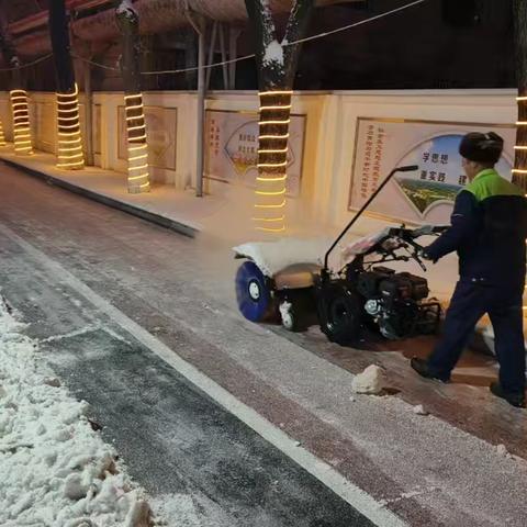 宝石花物业陇东项目﻿全力以赴 做好各单位年终工作会后勤保障