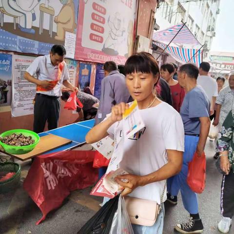 繁昌荻港中国银行开展反假主题宣传活动