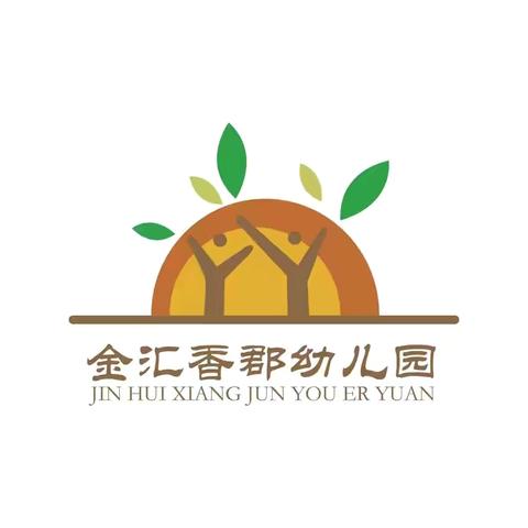 跟着绘本去“旅行”----第二十站《自己刷牙》