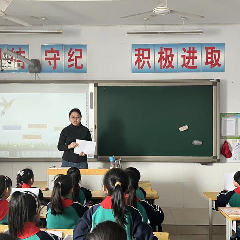 【双争进行时】课堂展风采，教研促成长-任泽区第五中学小学部数学教研活动纪实