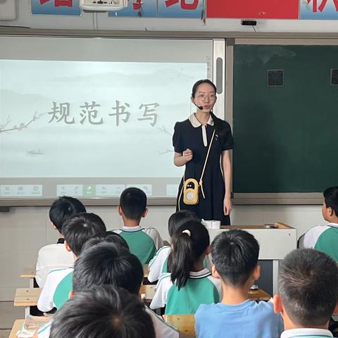 【双争进行时】初夏相逢晴方好  校际交流蕴芬芳——任泽区第五中学小学部联合区直第一小学进行《规范书写》交流活动