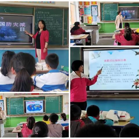 防震演练在校园     安全预防记心间——韩峪小学5.12安全防震演练