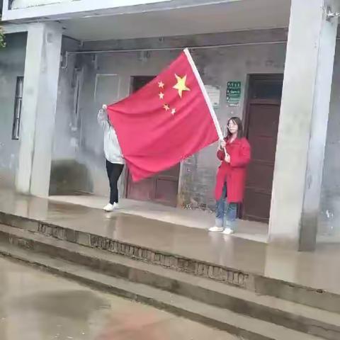 清廉校园，爱国主义教育