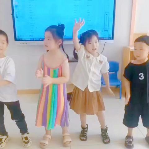 金玉幼儿园中班期末颁奖活动